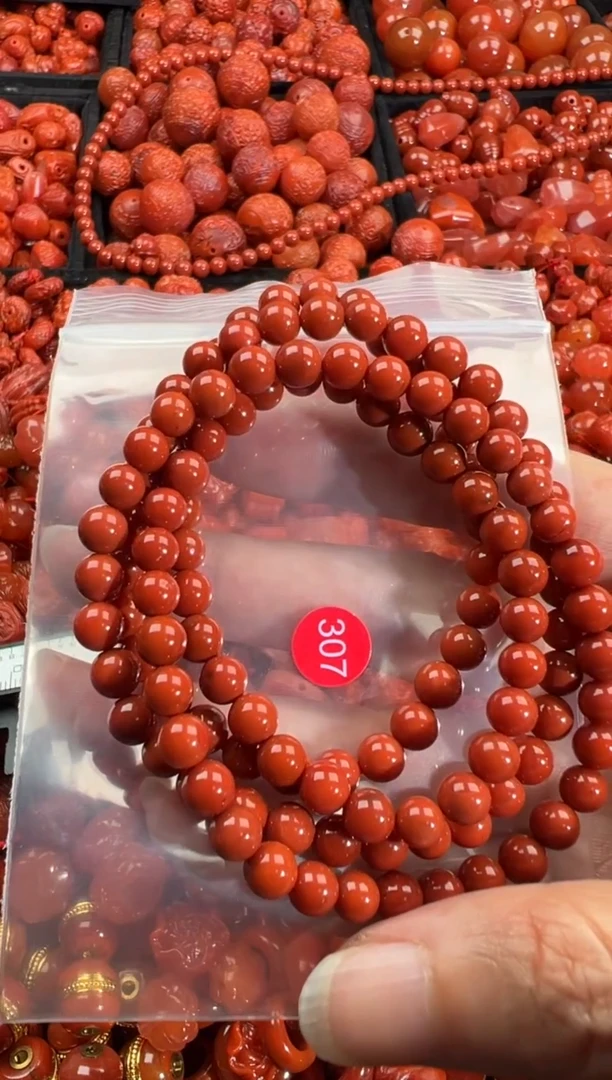 南红玛瑙未镶嵌颈饰岁***好1