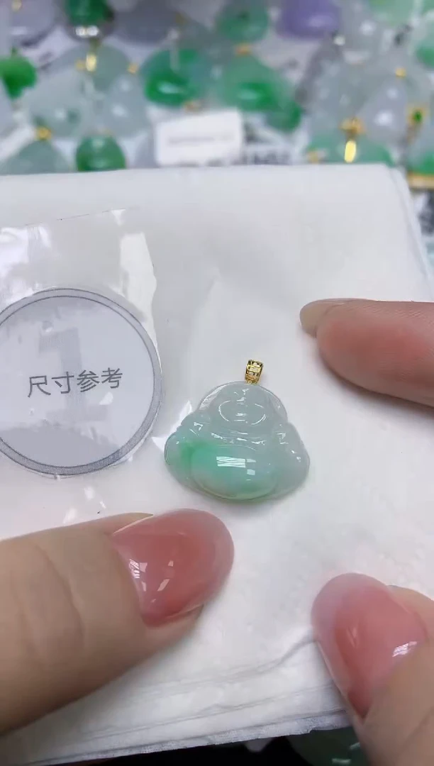颈饰18K金镶嵌翡翠天然缅甸翡翠A货百元以上9元证书费自理