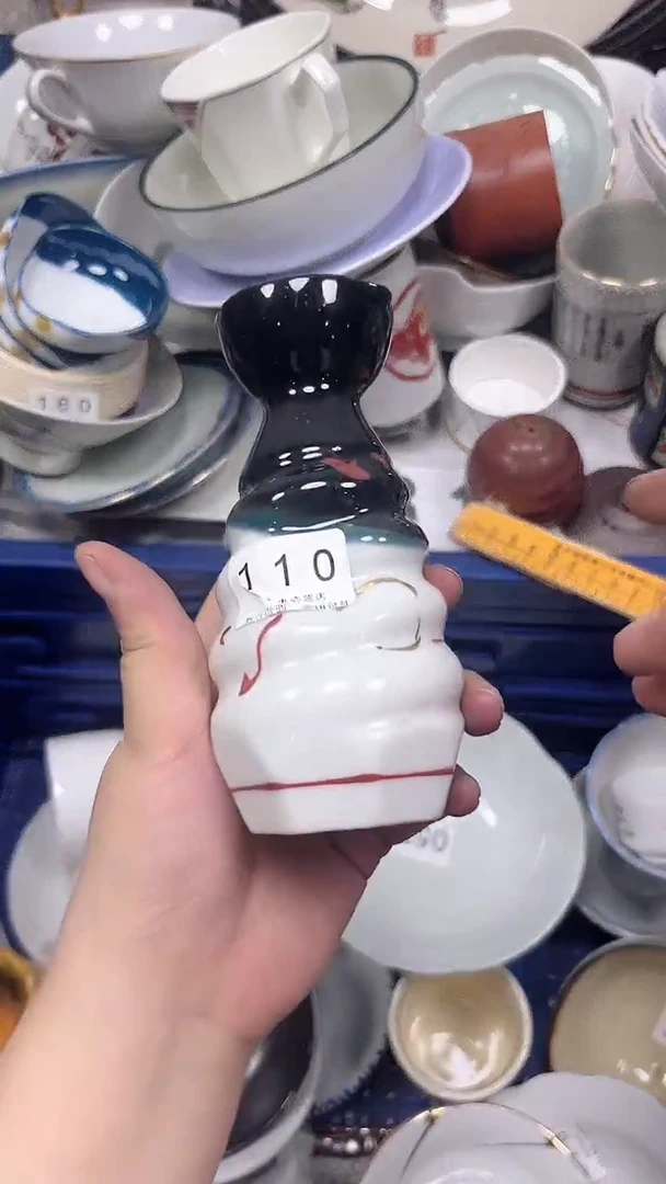 台****）110回流瓷器，默认微瑕