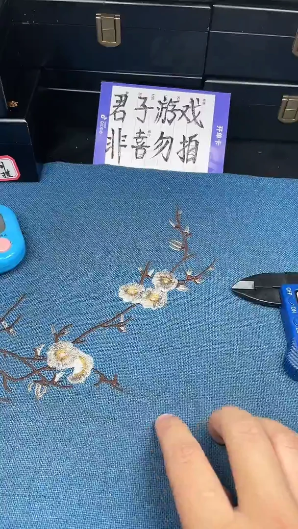 颈饰未镶嵌和田玉洪*贤1