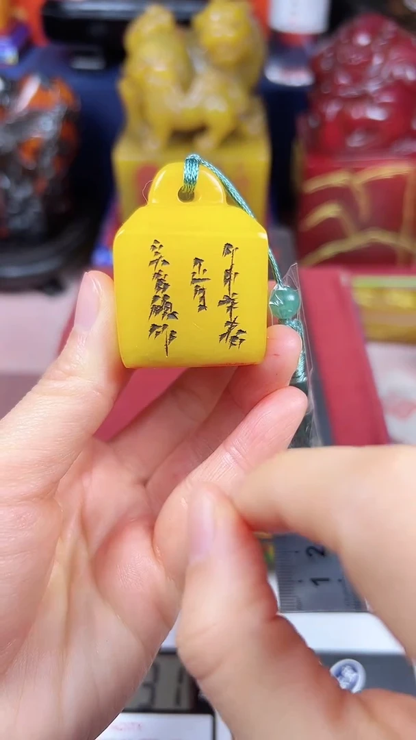 【闪购商品】寿山石印石篆刻印章