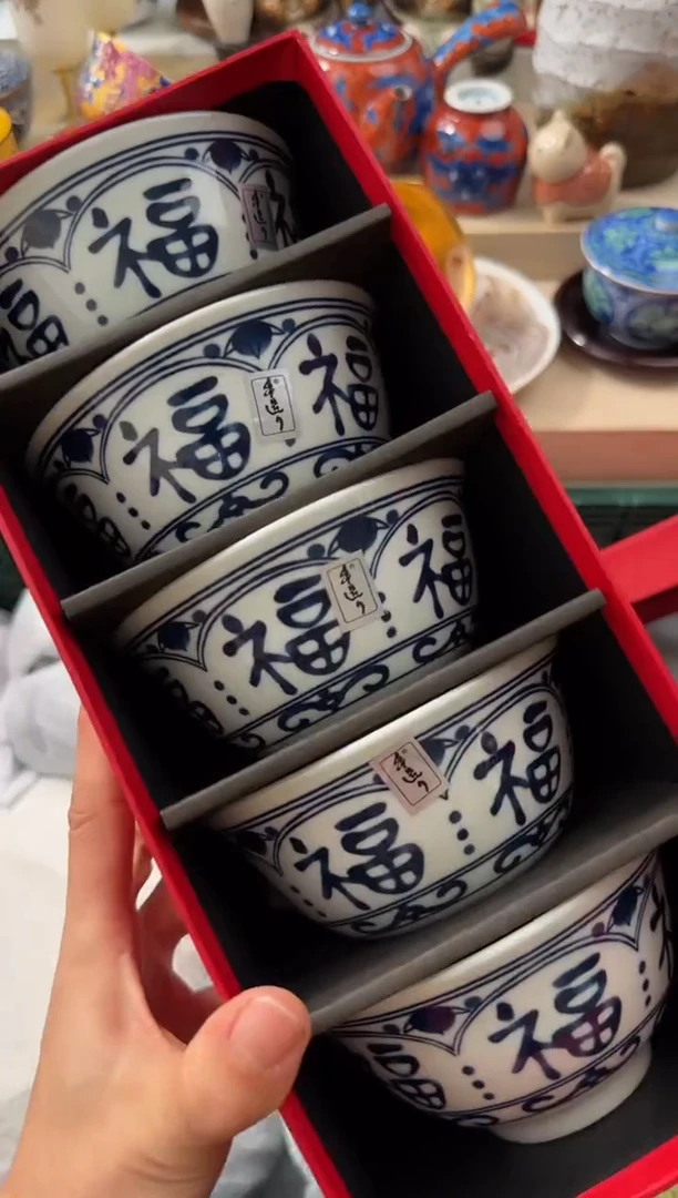 【闪购商品】瓷片AAAAAAAAAAAAA