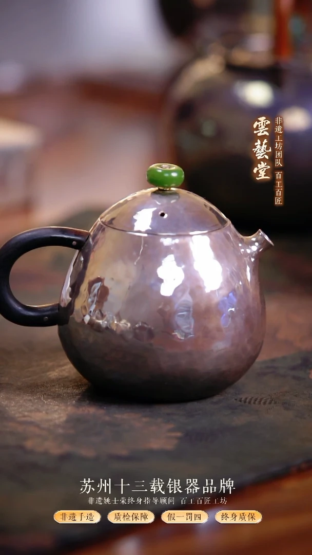 紫皮龙蛋绿纽直播间福利
