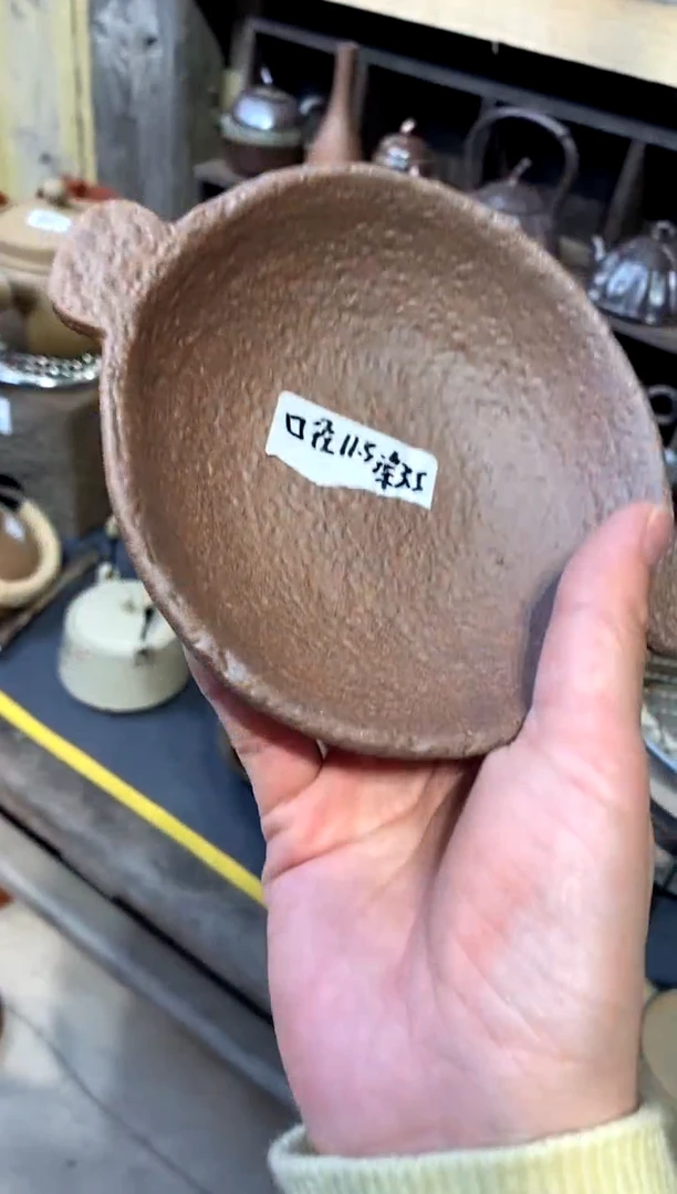 瓷片陶然自得迷工造物