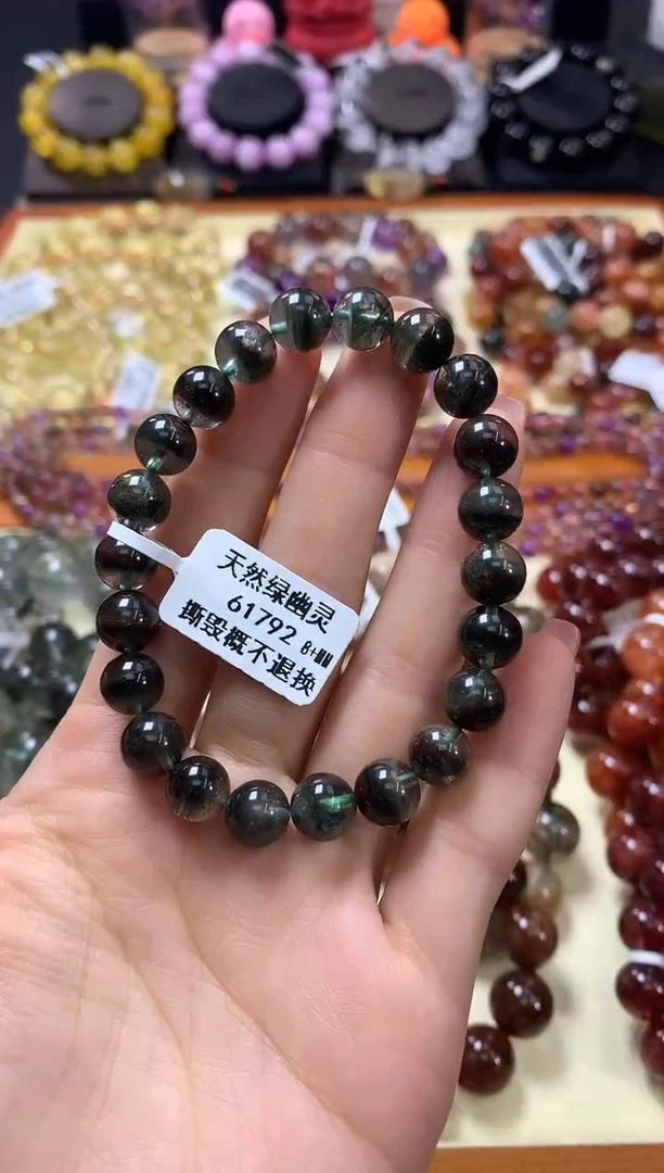 未镶嵌手链水晶8+