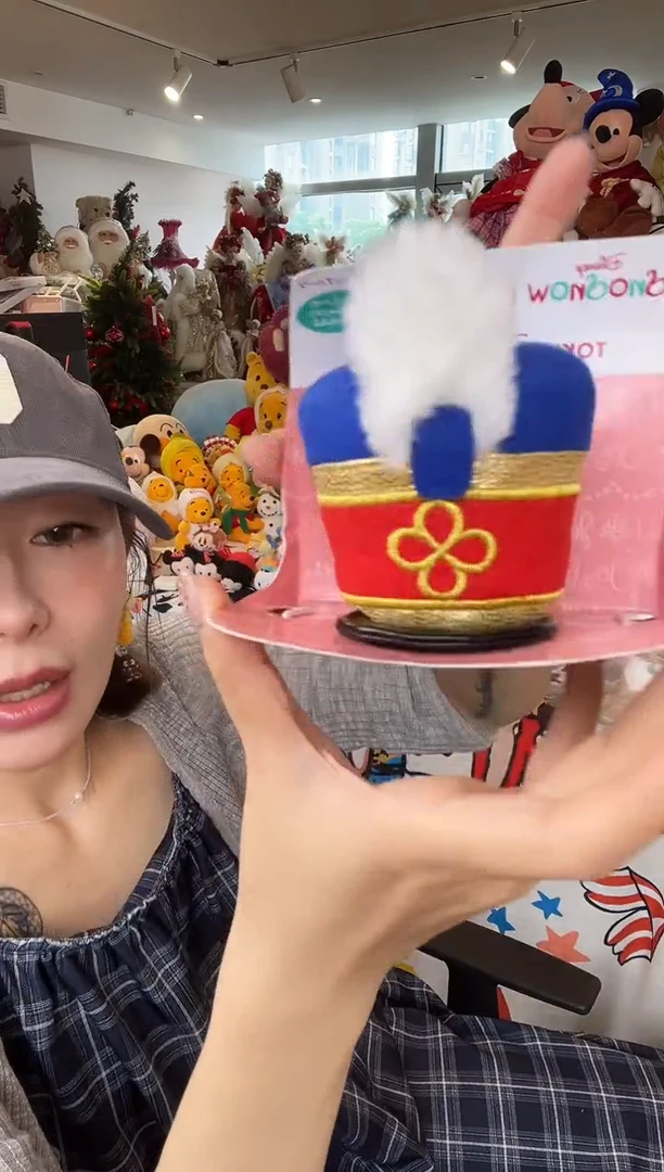 毛绒35号 国王帽子