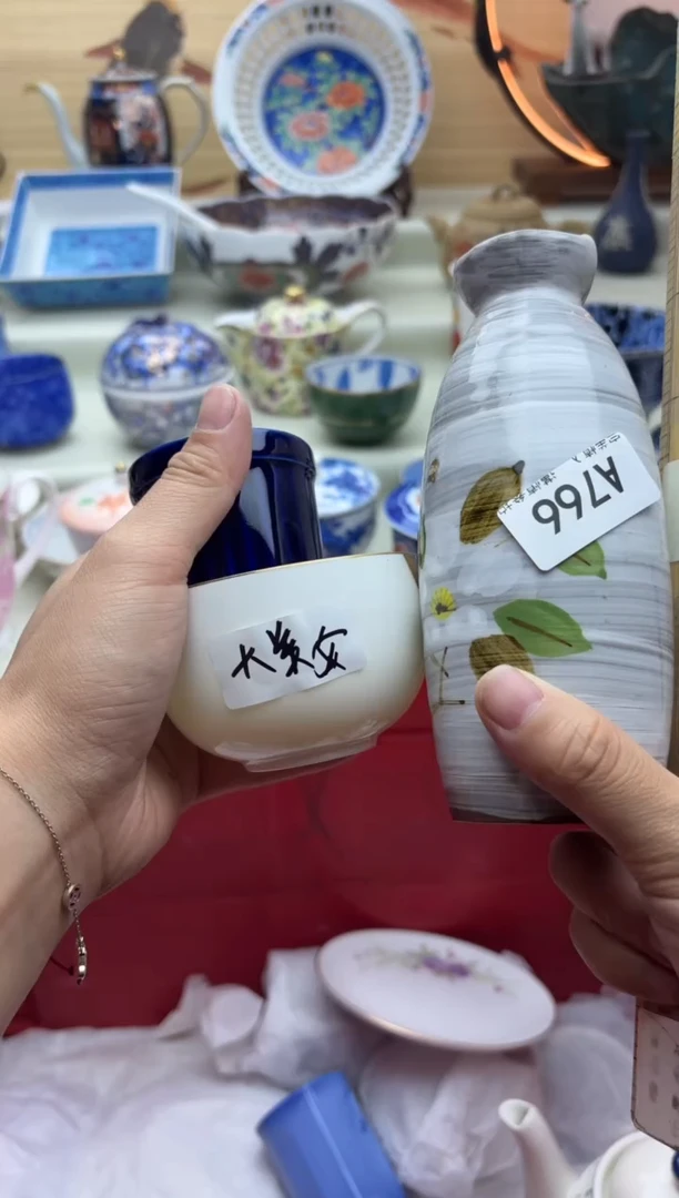 瓷片766A..........