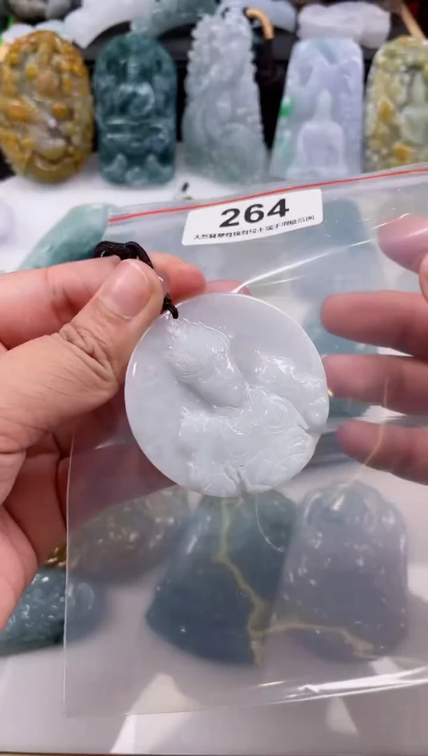 【闪购商品】翡翠颈饰未镶嵌天然缅甸A货翡翠264