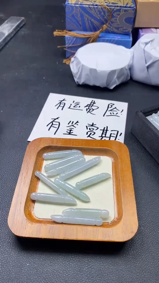 翡翠未镶嵌颈饰福利多样性发其一