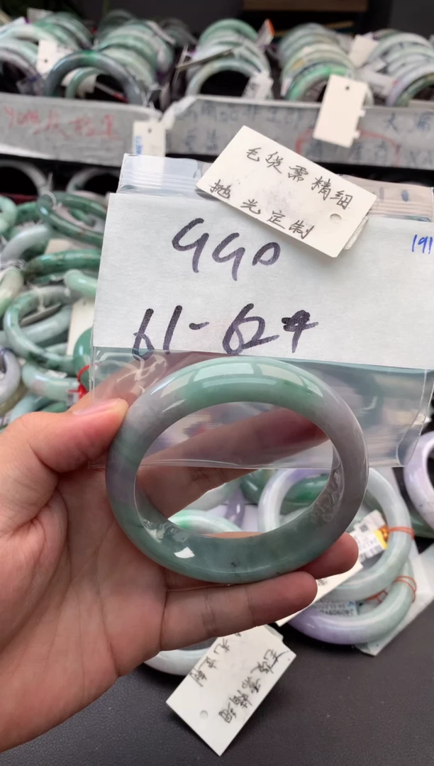 【闪购商品】定制翡翠未镶嵌毛货需精细抛光+多人