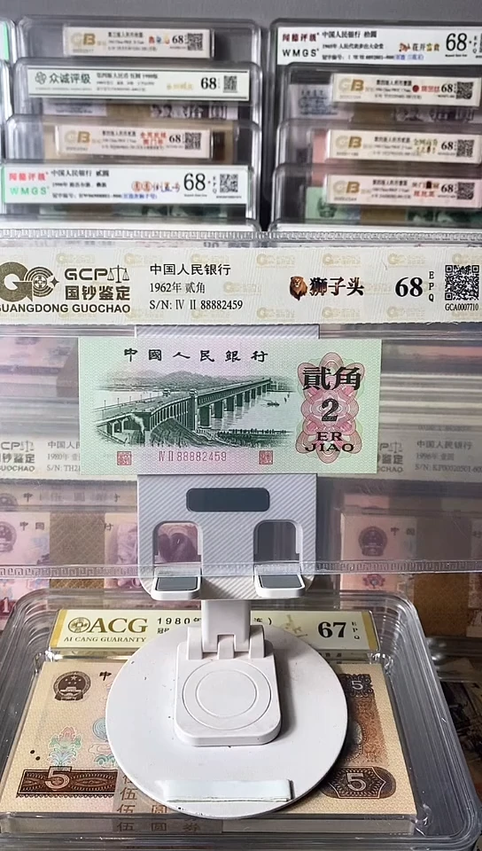 【闪购商品】大桥狮子头单张88882459包邮