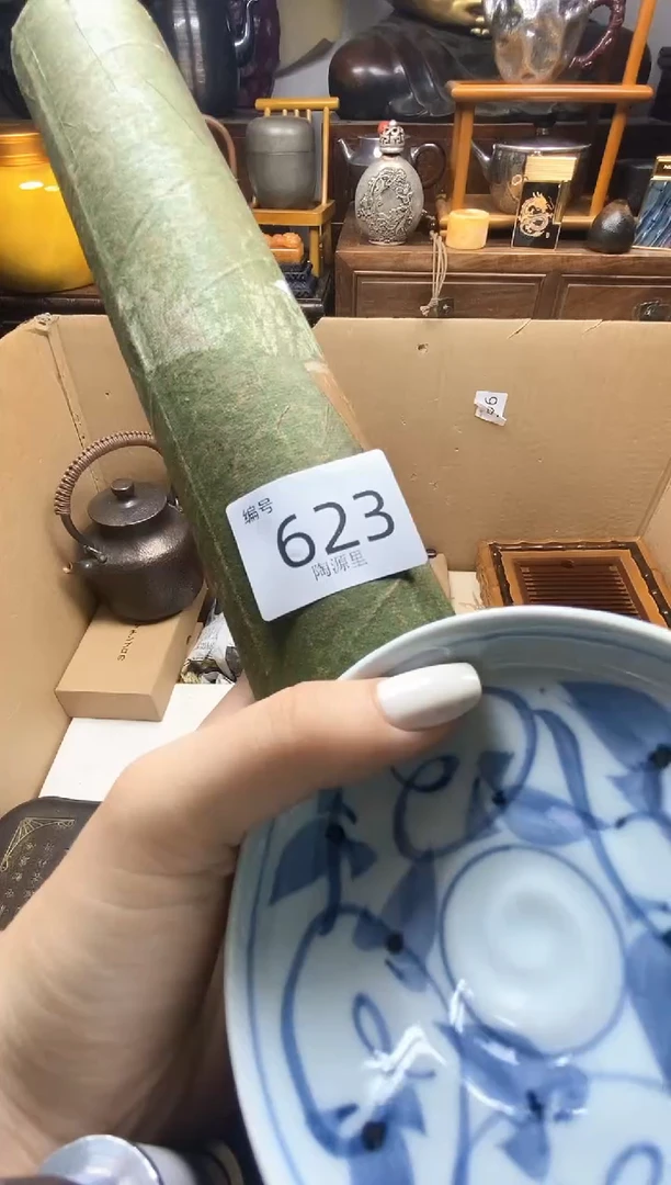 瓷片瓷器瓷器瓷器瓷器
