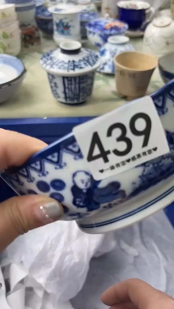 瓷片白*蔻439
