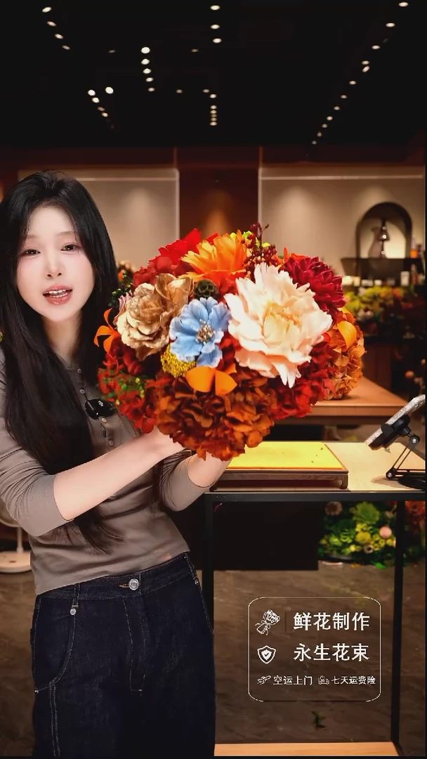 手工艺品琉璃手工花器花束空运包邮送货上门-以图片为准