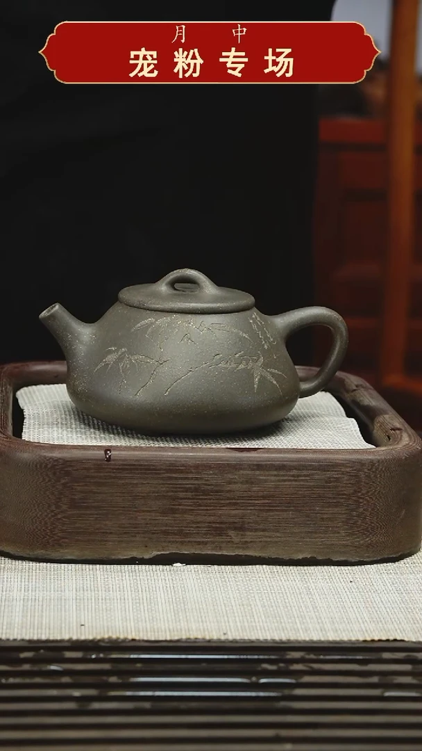 茶壶紫砂1111111