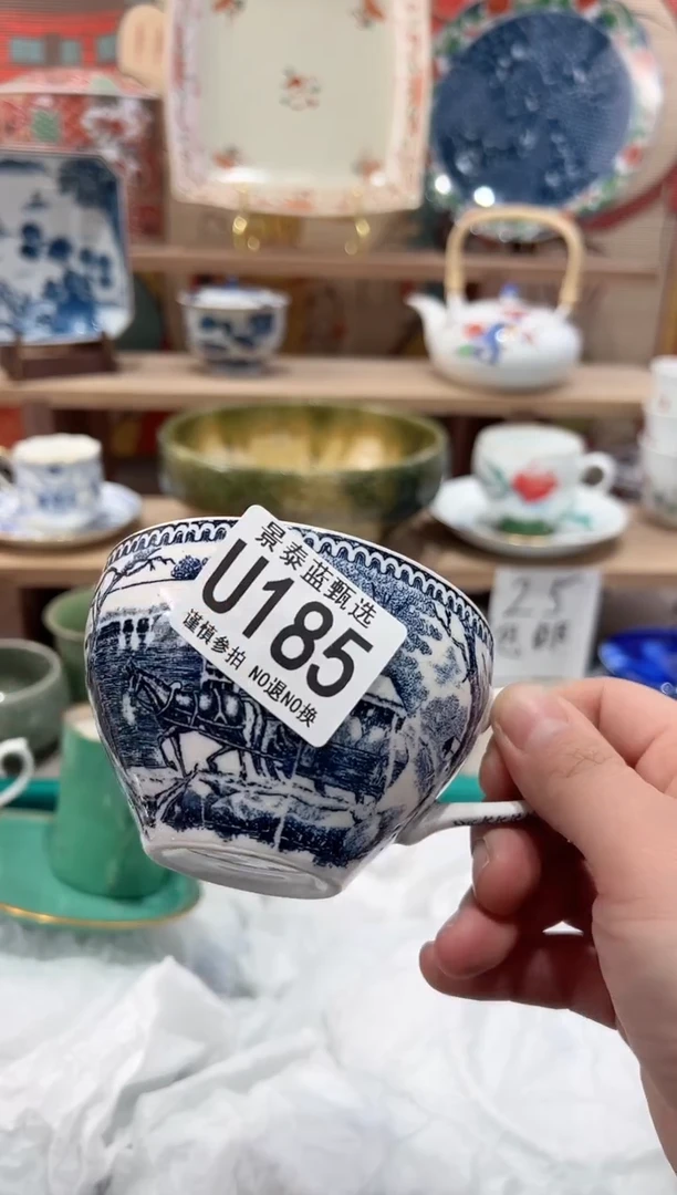 【闪购商品】瓷片当天凑满25米包邮U185