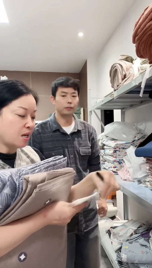 棉棉D33 磨毛四件套