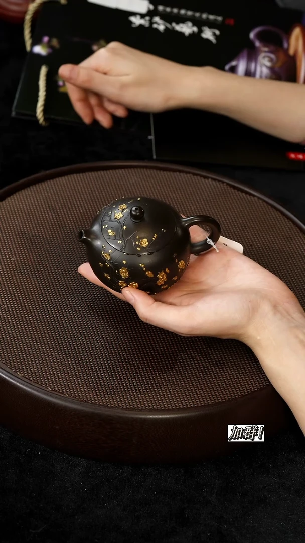 茶壶紫砂CCF913741还原烧西施150c