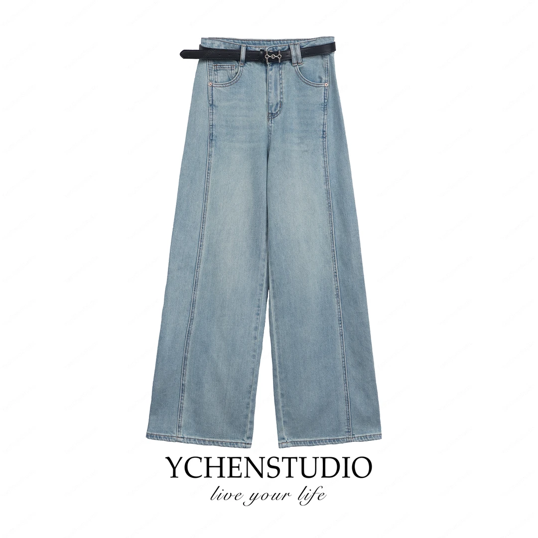 YCS【远征】春季新款韩版休闲柔软中高腰阔腿牛仔裤（含腰带）X02511