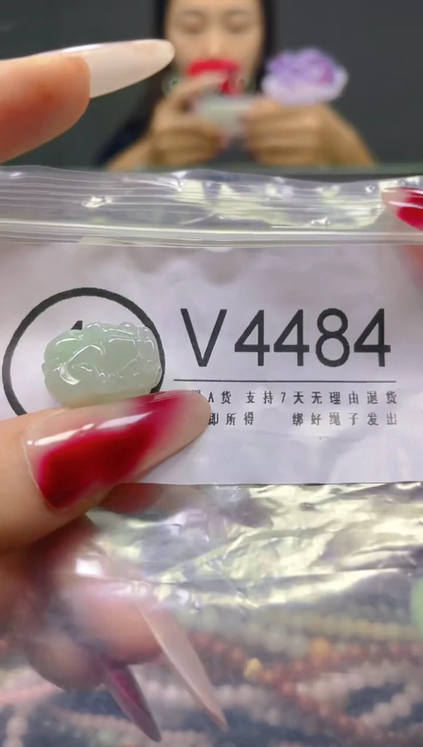 颈饰未镶嵌翡翠/V/翡翠A货，一件也是批发价