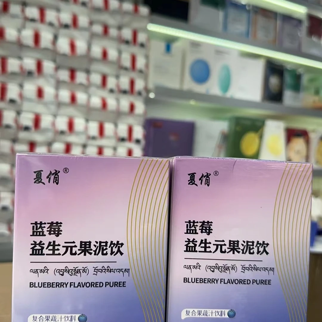 蓝莓益生元水果饮