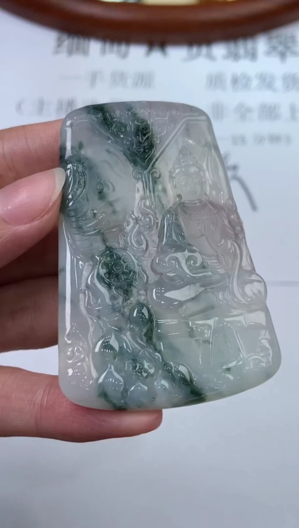 翡翠挂件未镶嵌329658