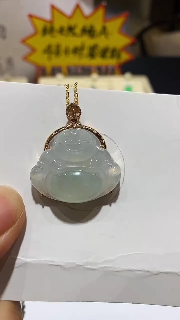 翡翠18K金镶嵌吊坠(不含链)吊坠