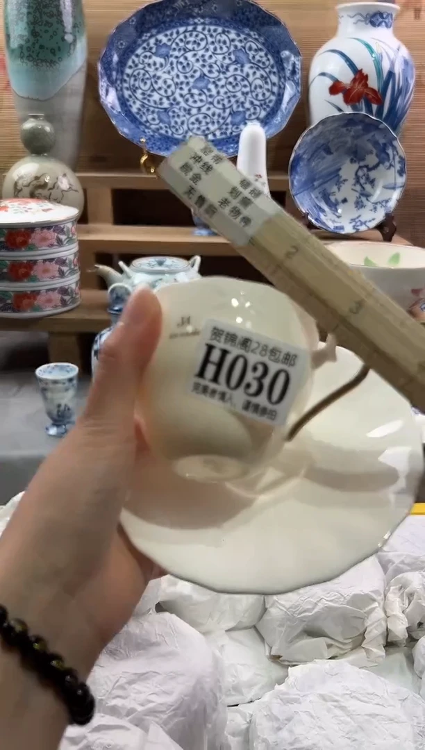 【闪购商品】瓷片当天满28米包邮H030