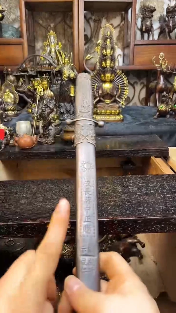 0301李哥铜器链接