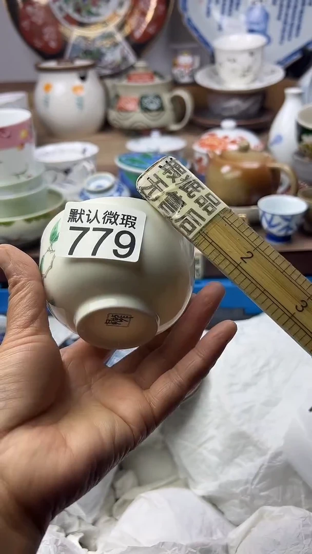 陶瓷中****汇顺鑫工艺品店闪购