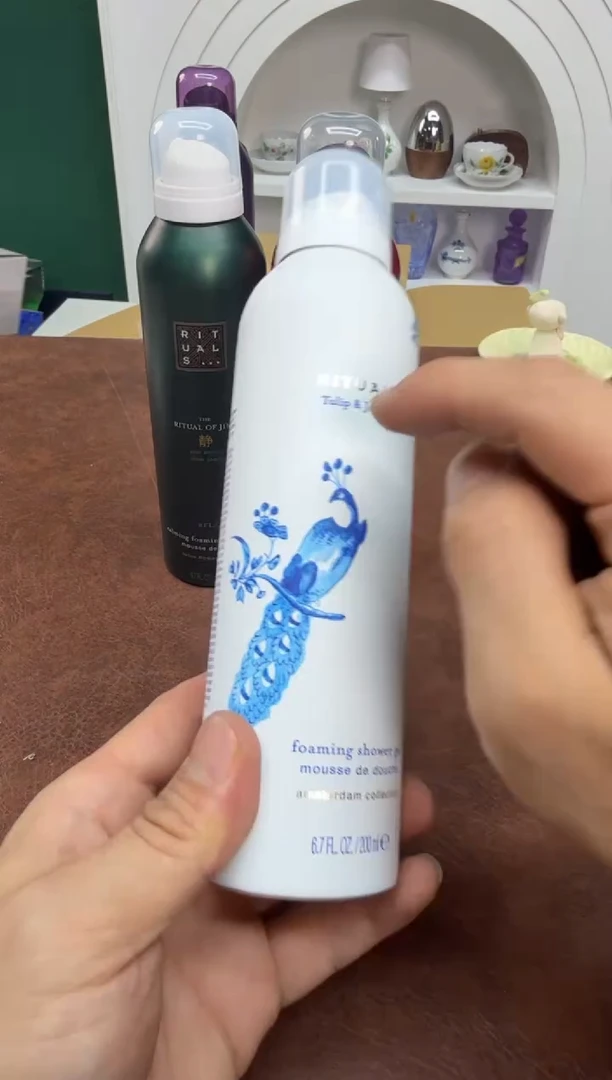 美物严选好物多多h524