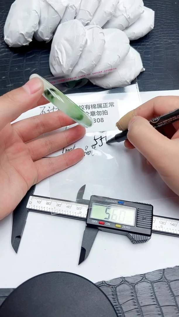 A308所见即所得！！！建议勿拍