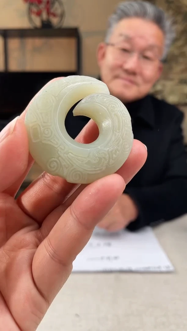 【闪购商品】和田玉颈饰未镶嵌多样性发货拍一发一18025