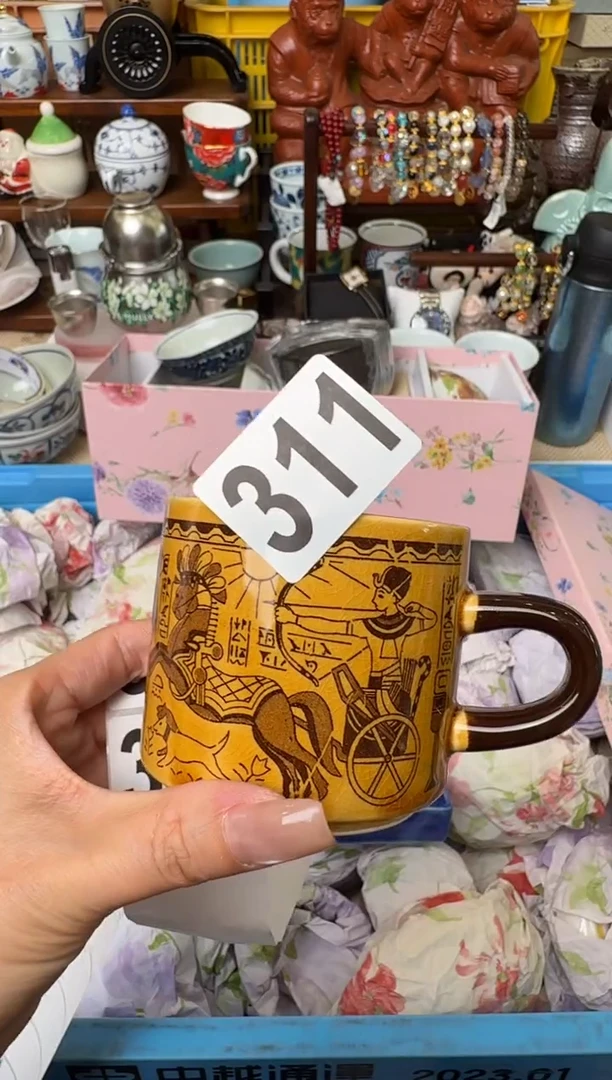 瓷片꧁****꧂妍妍妍妍
