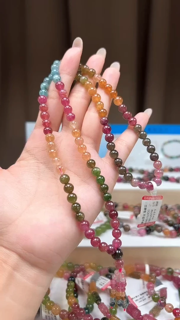 未镶嵌手链碧玺6.3mm巴西老料高冰透艳丽彩虹色碧玺三圈手链