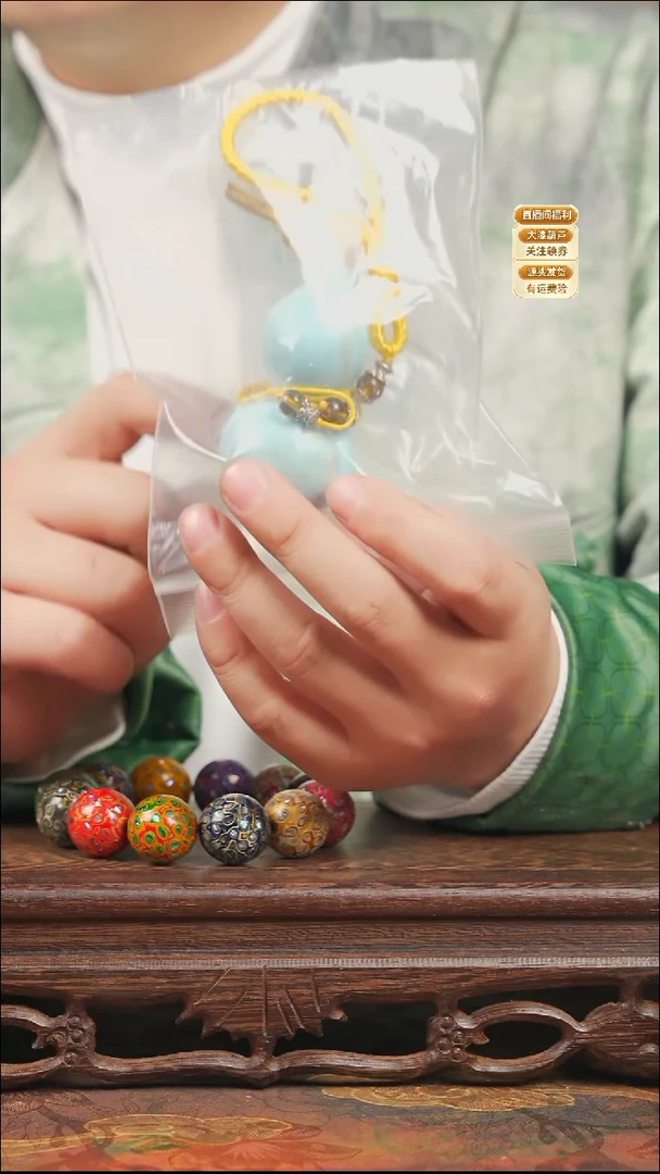 WA095漂漆葫芦挂件(未开口)（不退换-接受再拍-拍拍退退拉黑！）