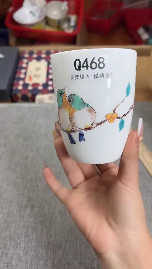 瓷片468q