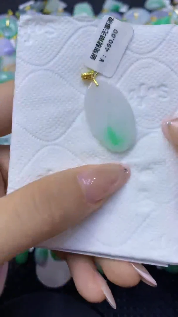 颈饰未镶嵌翡翠天然缅甸翡翠A货