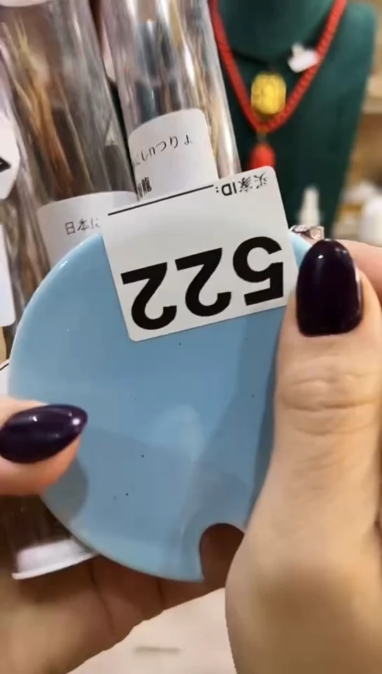 【闪购商品】522-3