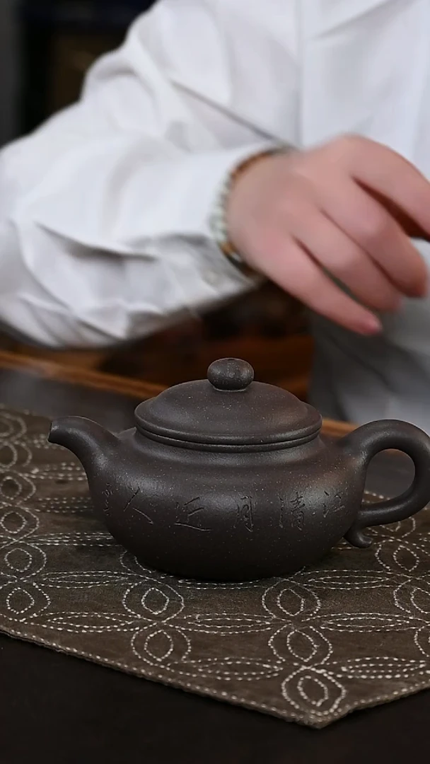 【闪购商品】紫砂茶壶天青泥---仿古