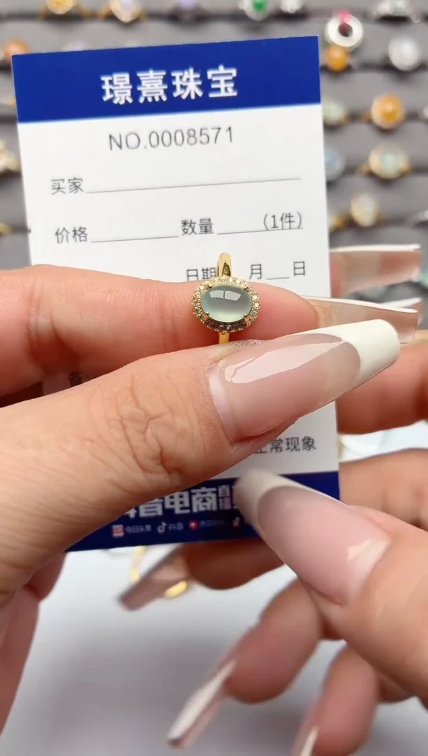 银S925镶嵌戒指翡翠.