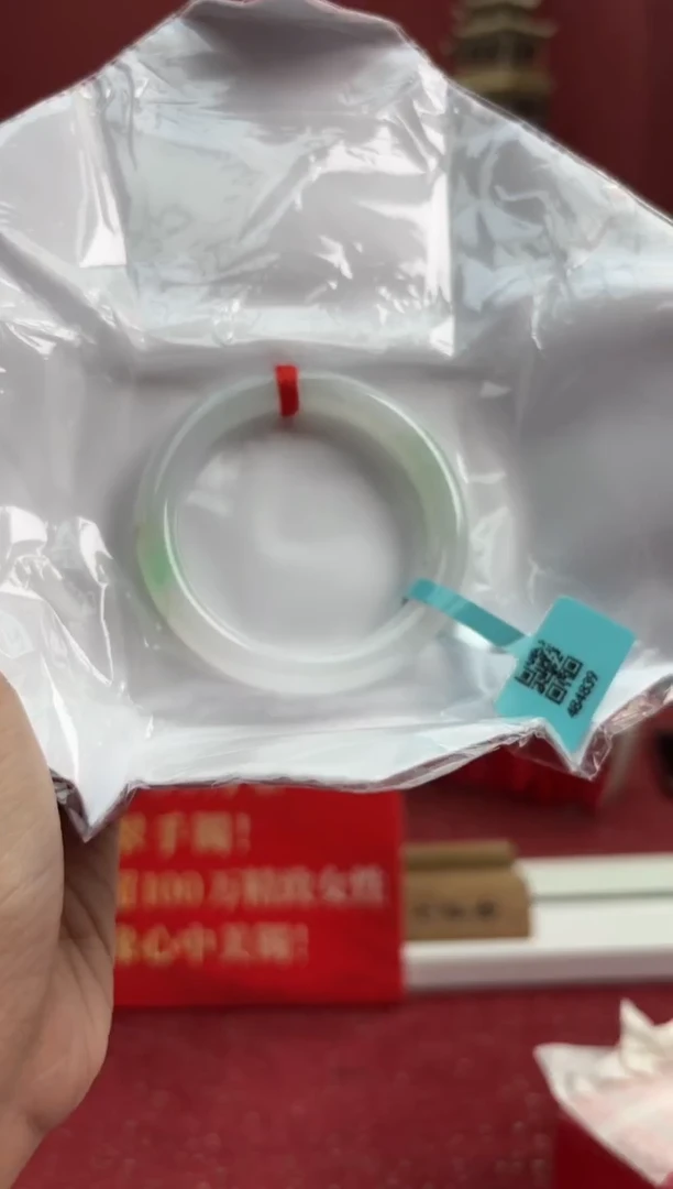 未镶嵌手镯（圆镯）翡翠翡翠手镯