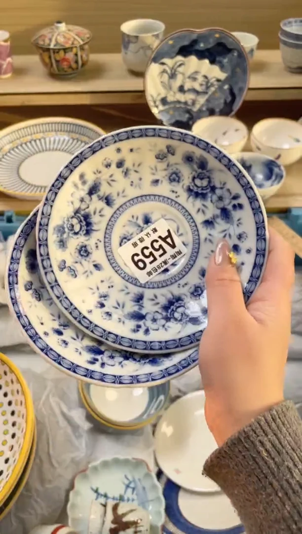 【闪购商品】杯瓷器瓷器瓷器瓷器A559