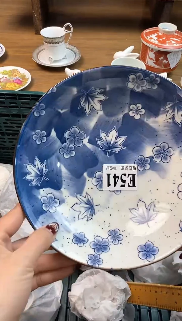 【闪购商品】瓷片(づ￣3￣)づ╭❤～