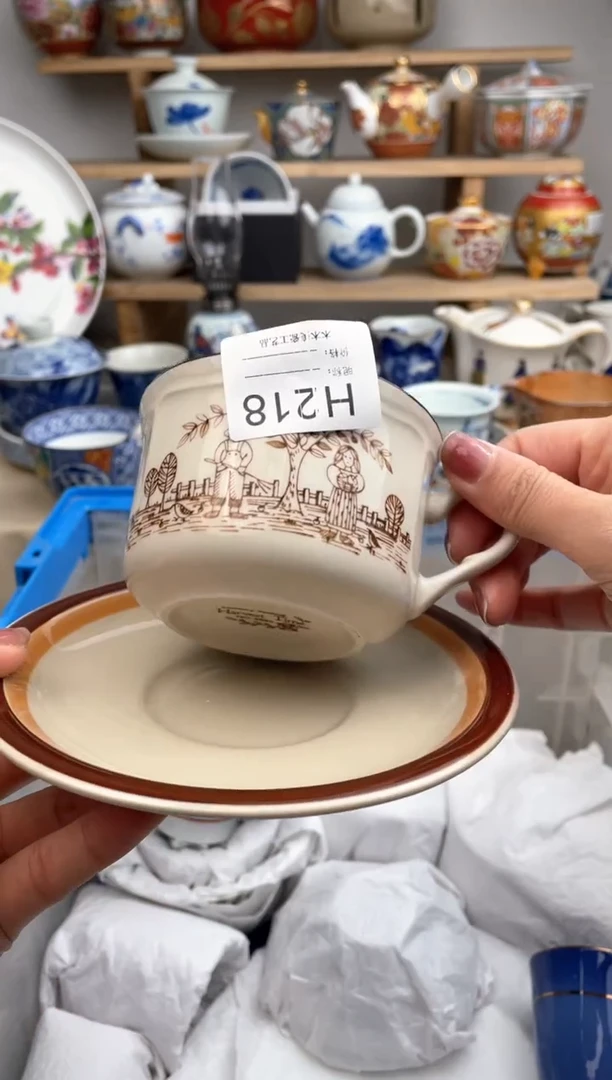 【闪购商品】瓷片218默认微瑕，看清尺寸品相再拍