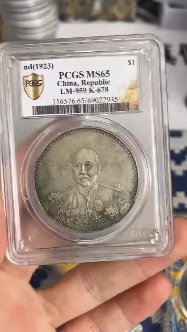 【元明清鉴赏】一物一编号多样性发货复古工艺品摆件