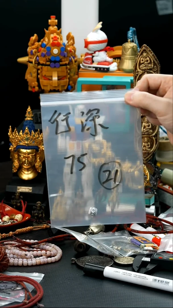 吊坠佛螺菩提行*21藏传原生态藏传藏品