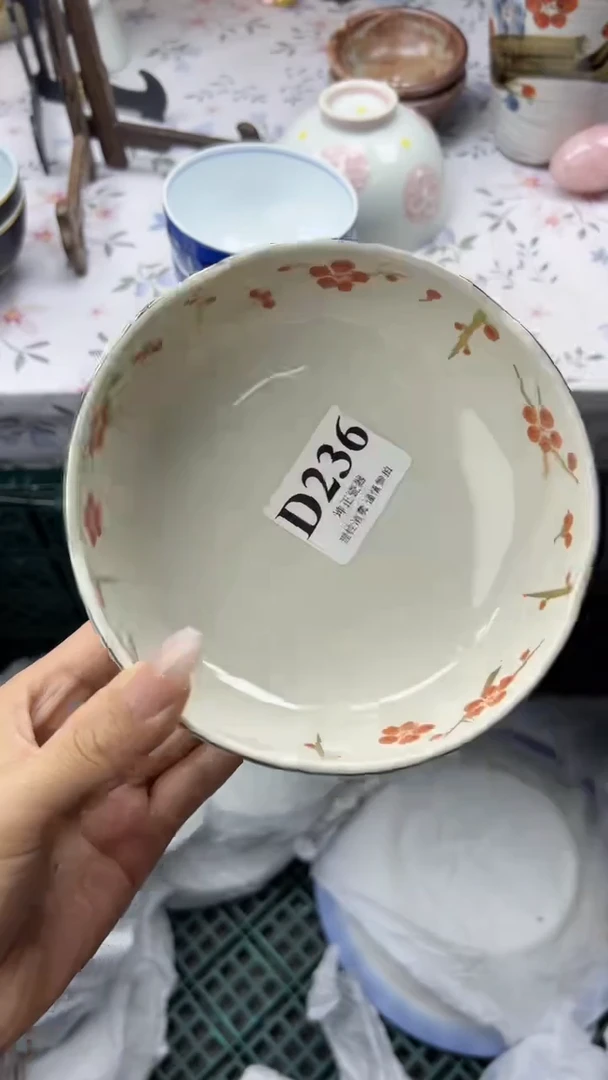 瓷片?****?    D236