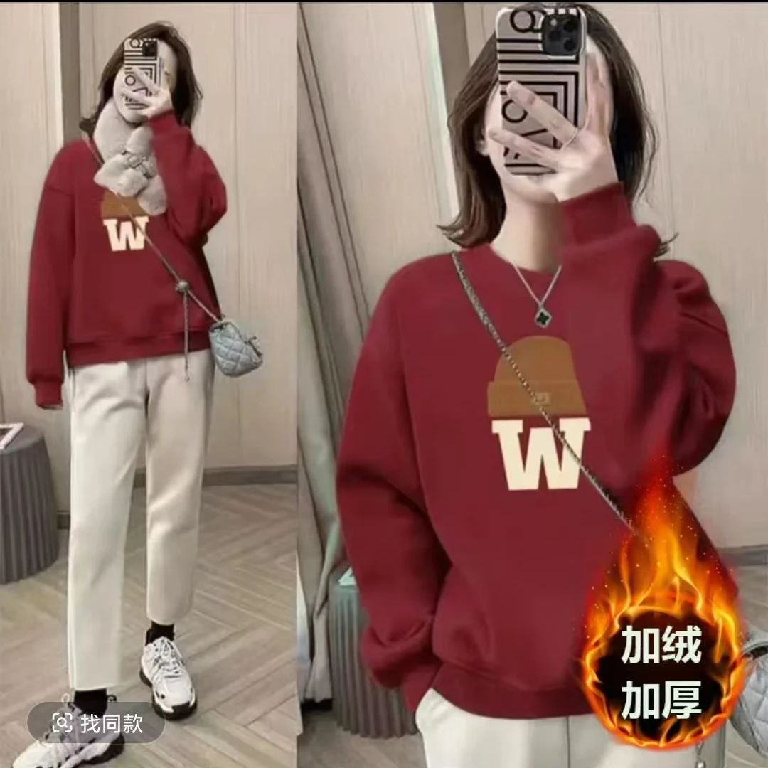 1【加绒款】秋冬季圆领卫衣INS印花情侣款卫衣时尚休闲-组合4