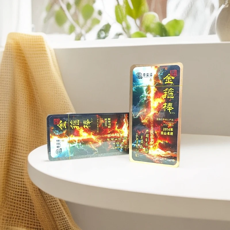 香溢溢荒山老梗2014年寿眉王光雄亲制限量款老茶白茶